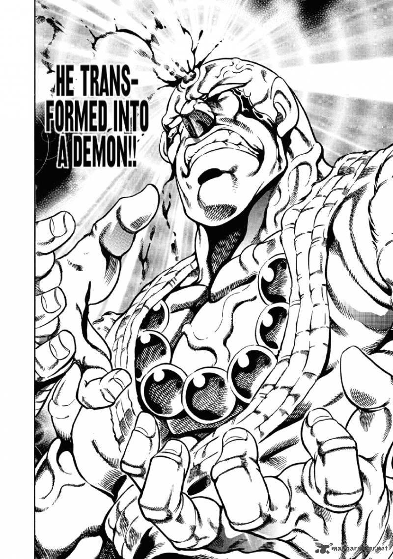 Otokojuku Gaiden Date Omito 25 4