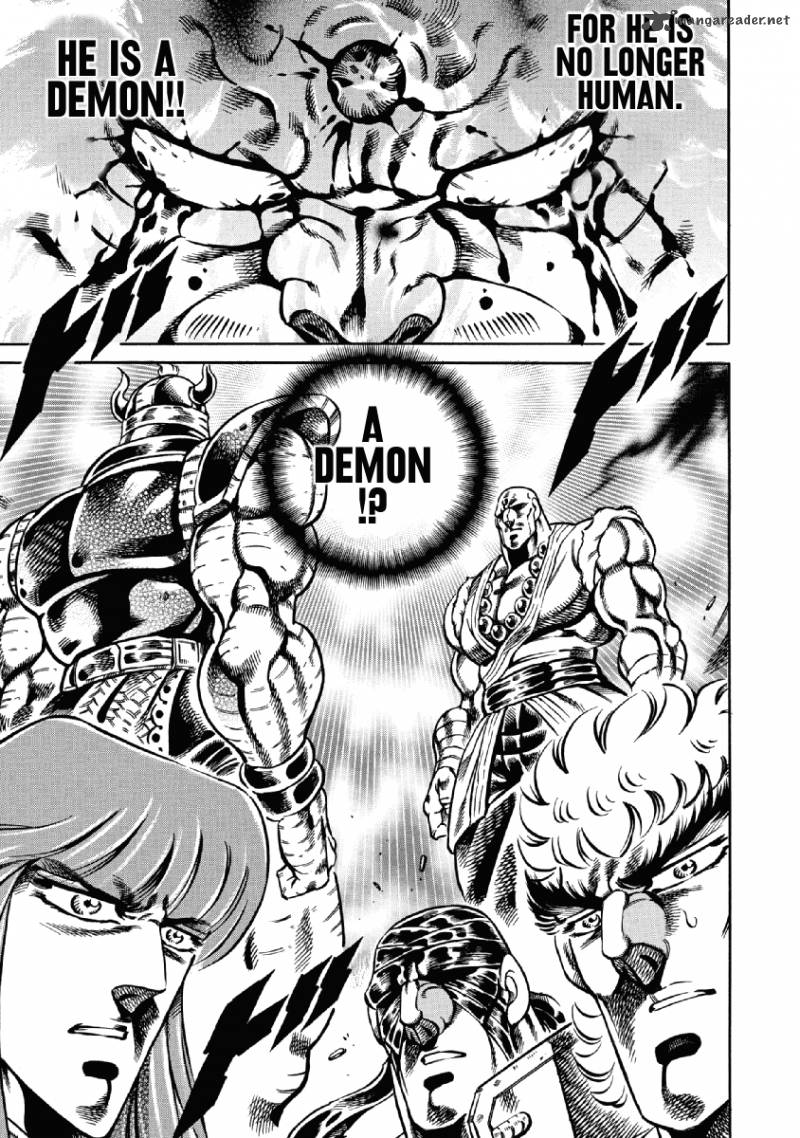 Otokojuku Gaiden Date Omito 25 7