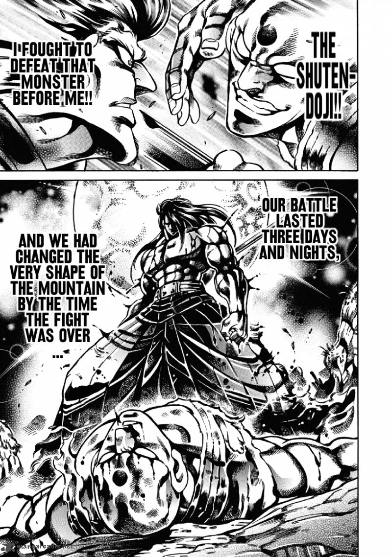 Otokojuku Gaiden Date Omito 25 9