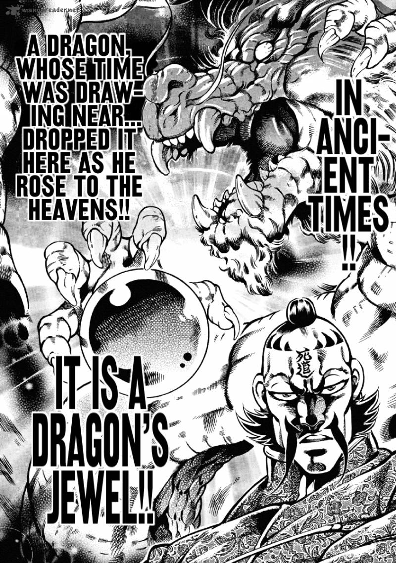Otokojuku Gaiden Date Omito 26 6