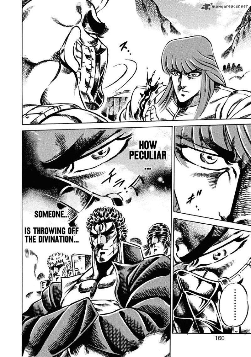 Otokojuku Gaiden Date Omito 28 10