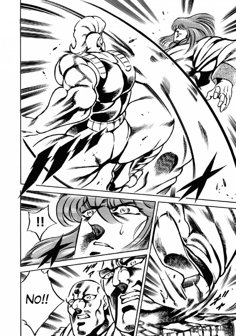 Otokojuku Gaiden Date Omito 28 14