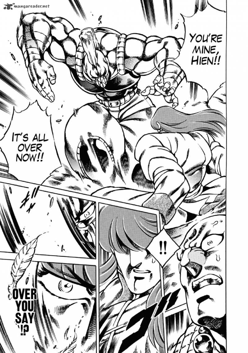 Otokojuku Gaiden Date Omito 28 15