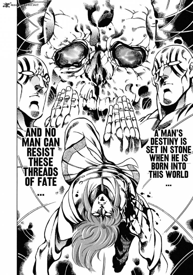 Otokojuku Gaiden Date Omito 28 4
