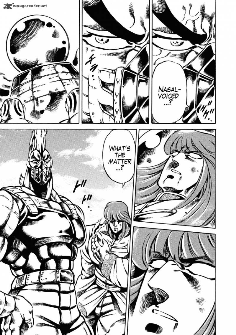 Otokojuku Gaiden Date Omito 28 9
