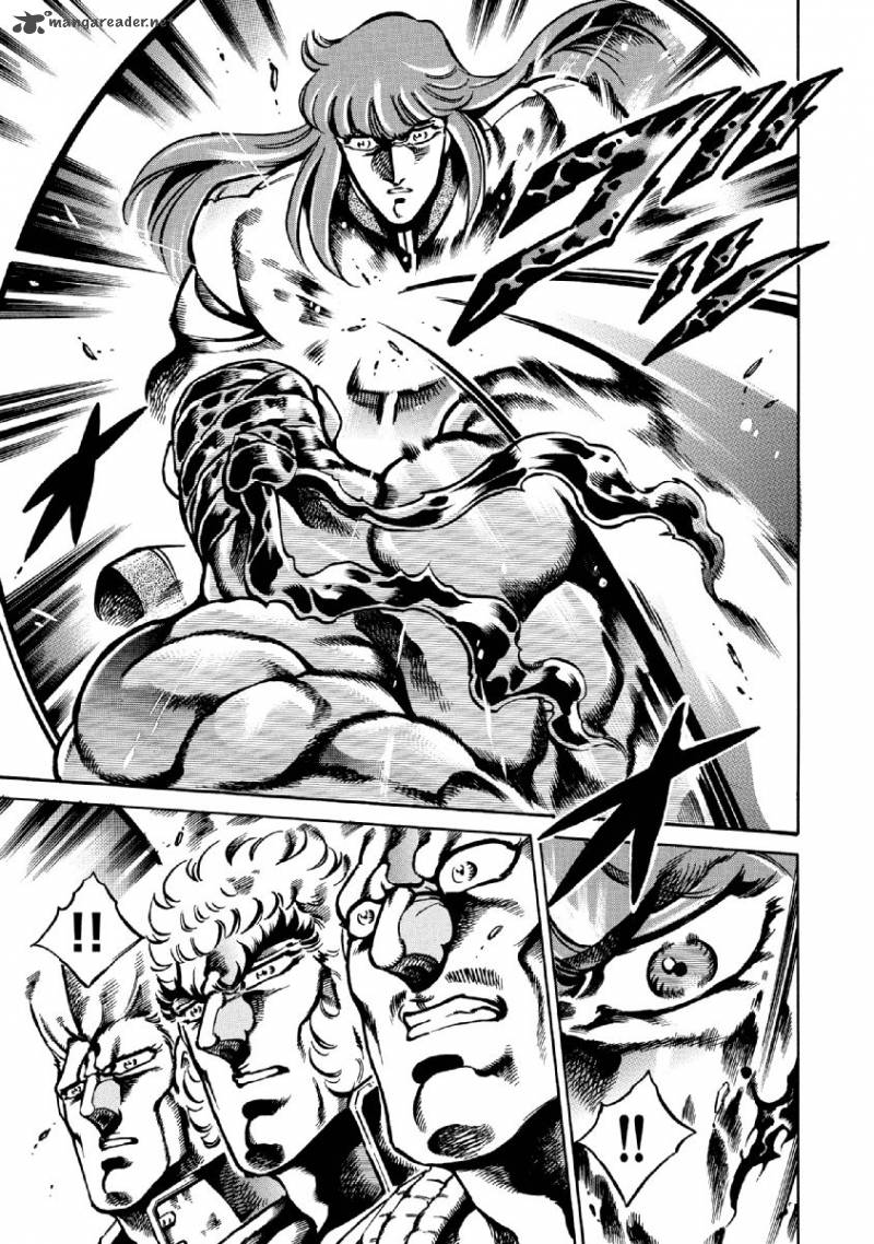 Otokojuku Gaiden Date Omito 29 10