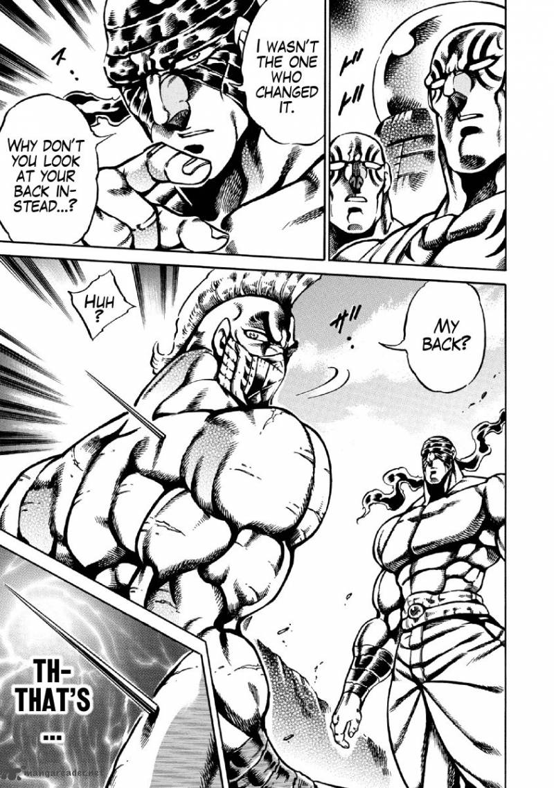 Otokojuku Gaiden Date Omito 29 16