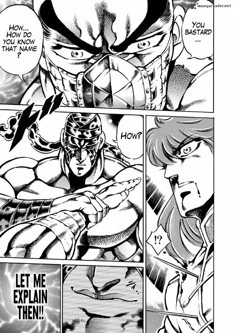 Otokojuku Gaiden Date Omito 29 6