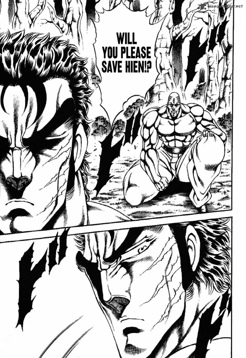 Otokojuku Gaiden Date Omito 3 1