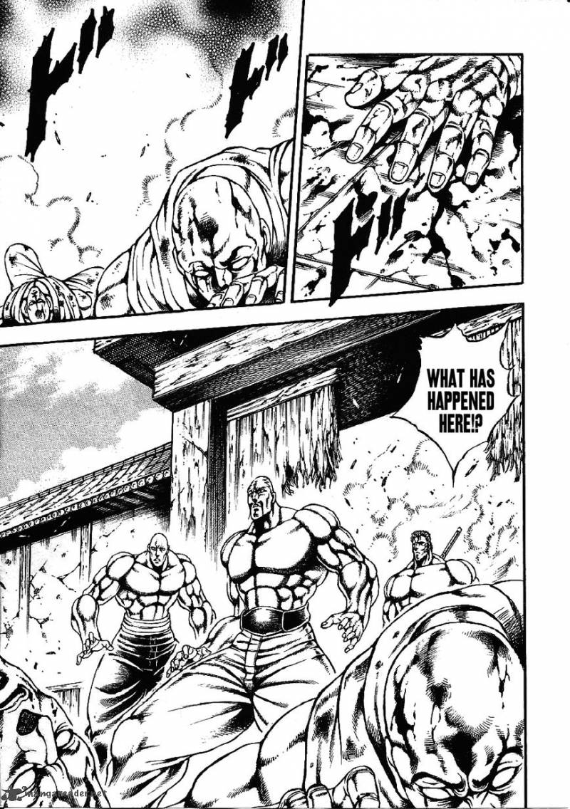 Otokojuku Gaiden Date Omito 3 11