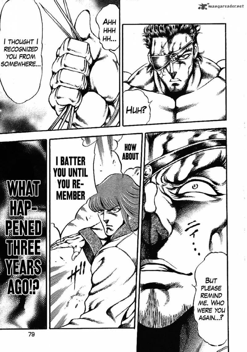 Otokojuku Gaiden Date Omito 3 17