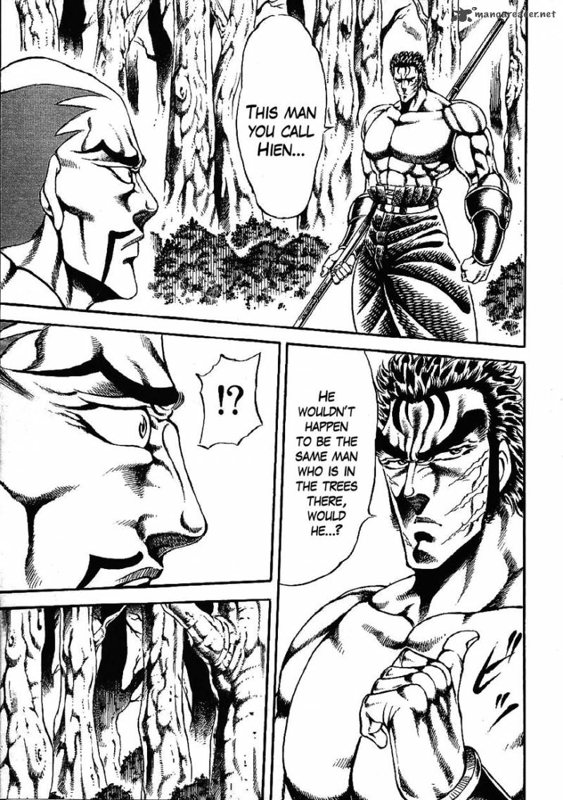 Otokojuku Gaiden Date Omito 3 3