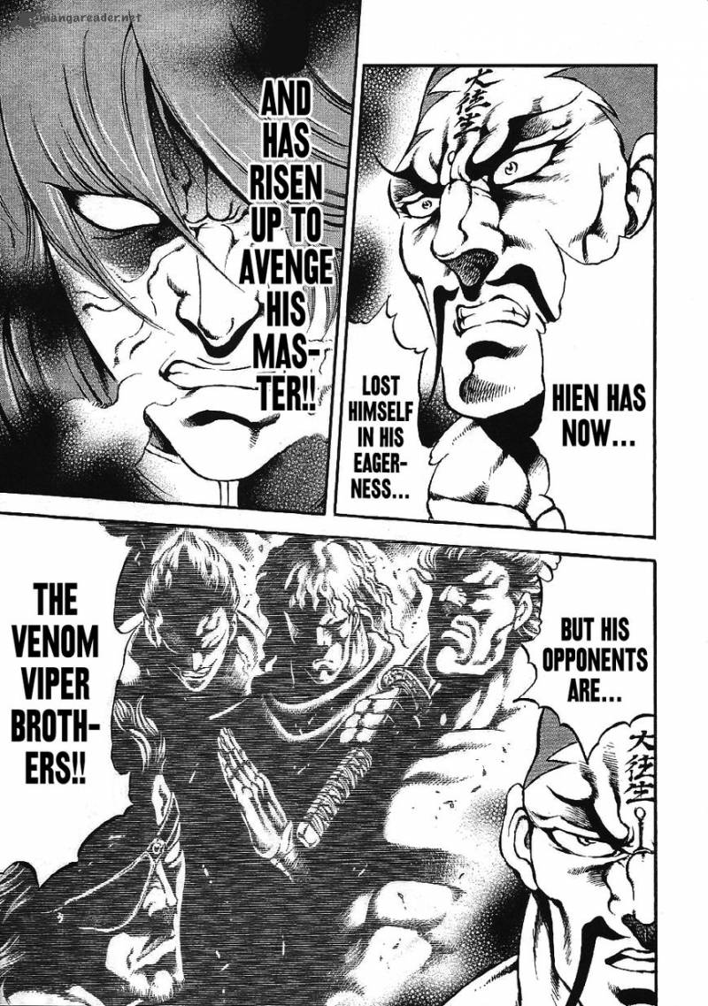 Otokojuku Gaiden Date Omito 3 7