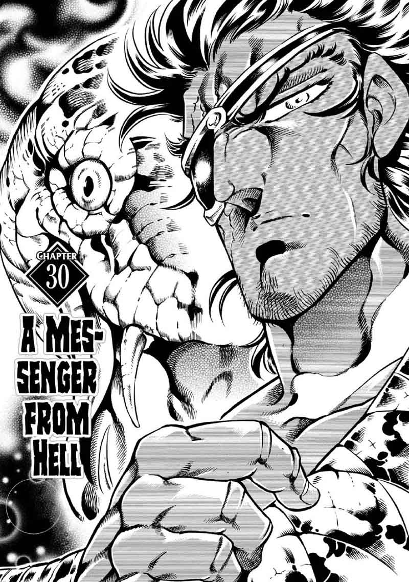 Otokojuku Gaiden Date Omito 30 1