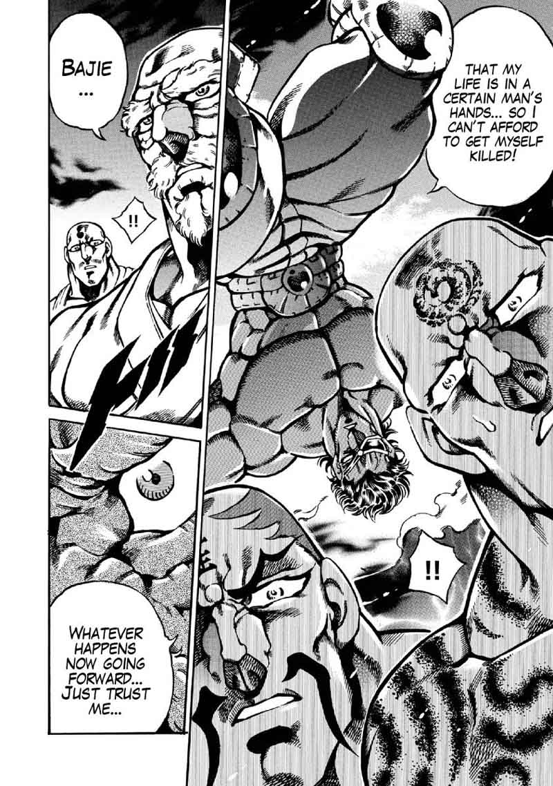 Otokojuku Gaiden Date Omito 30 13