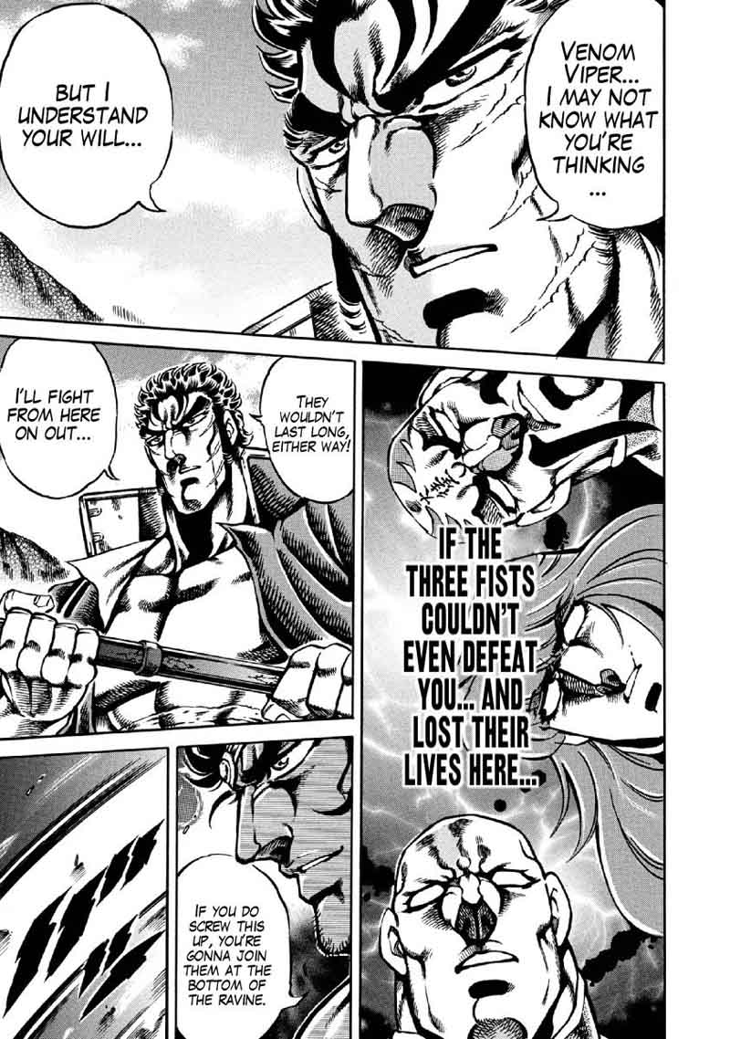 Otokojuku Gaiden Date Omito 30 21