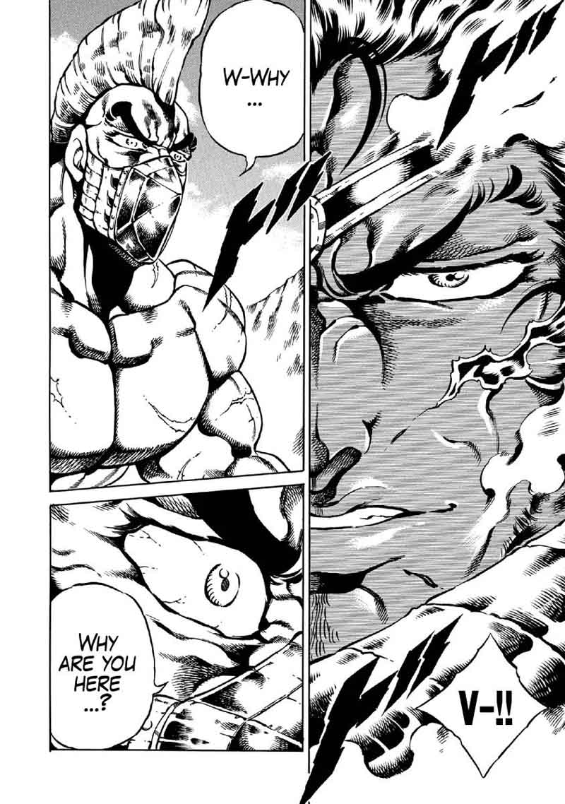 Otokojuku Gaiden Date Omito 30 3