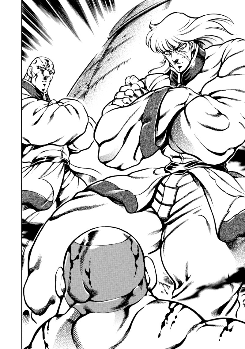 Otokojuku Gaiden Date Omito 33 13