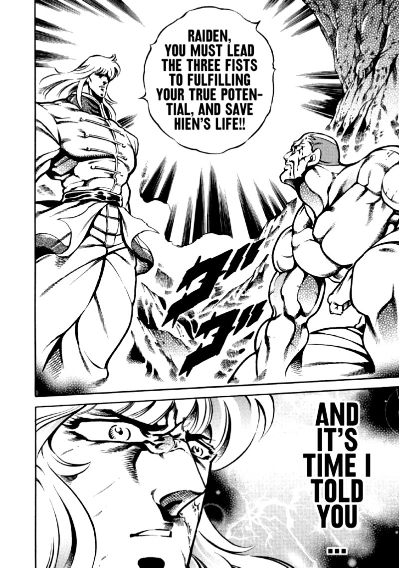 Otokojuku Gaiden Date Omito 33 21