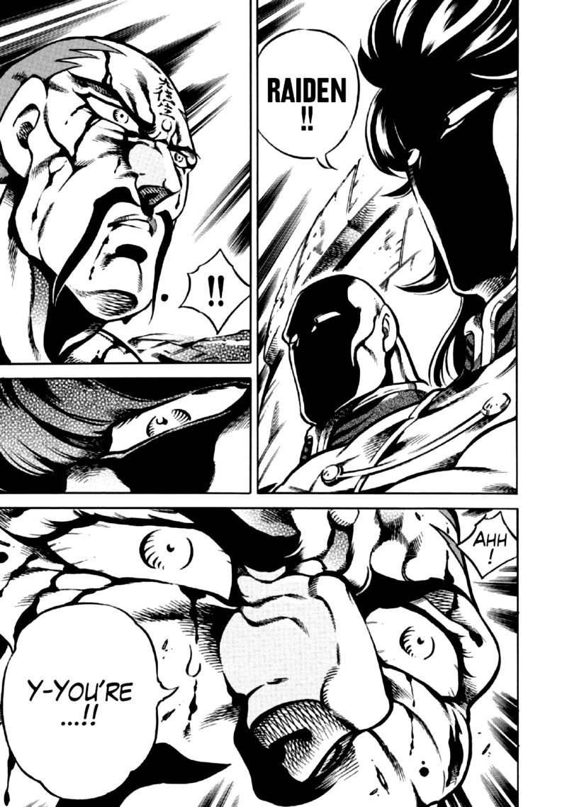 Otokojuku Gaiden Date Omito 33 5