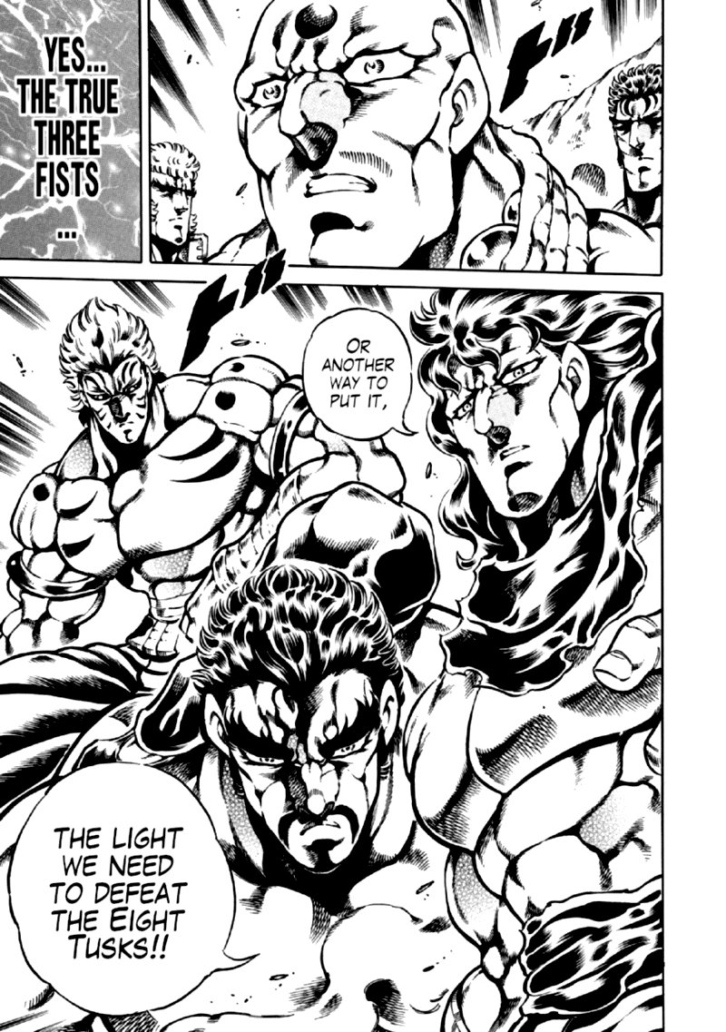 Otokojuku Gaiden Date Omito 33 7
