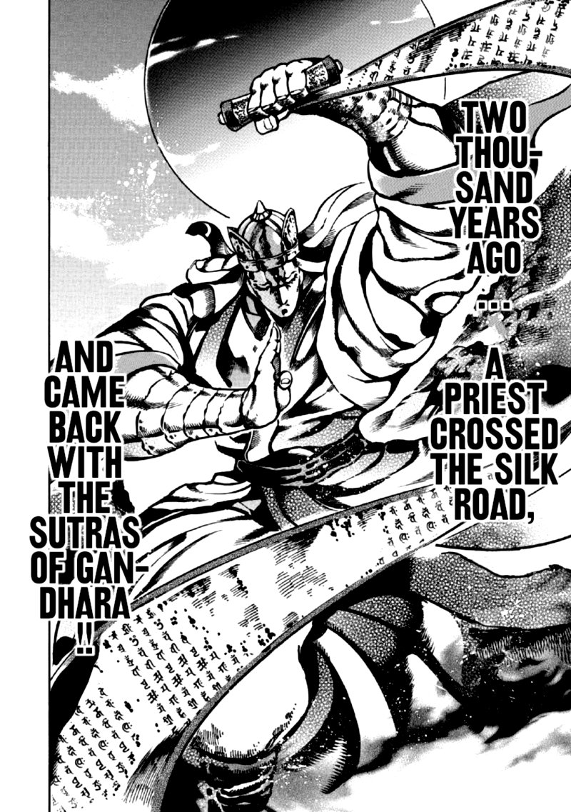 Otokojuku Gaiden Date Omito 35 2