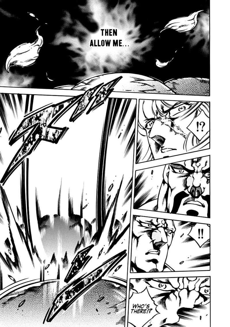 Otokojuku Gaiden Date Omito 36 10