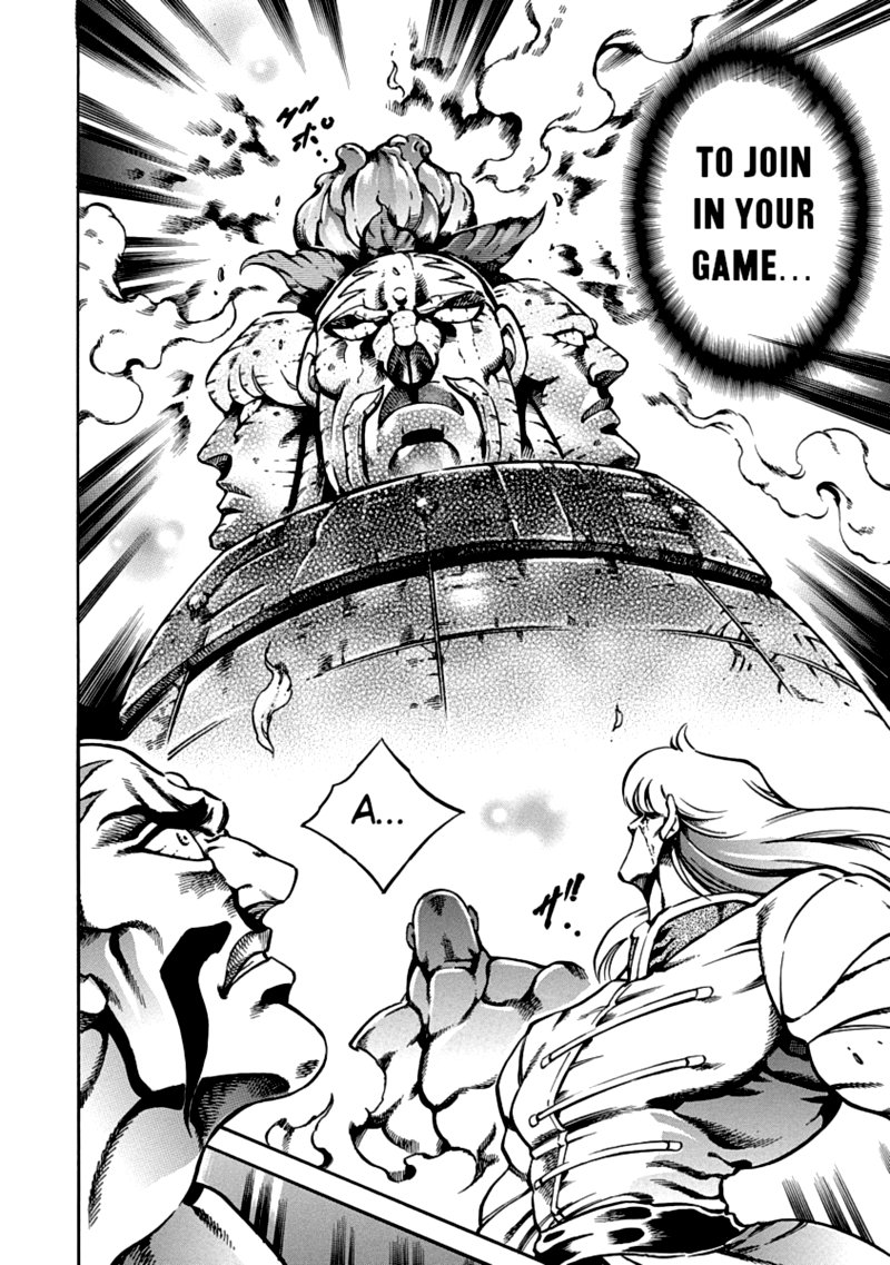 Otokojuku Gaiden Date Omito 36 11
