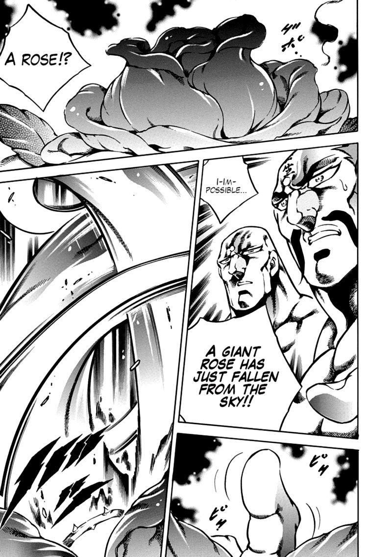 Otokojuku Gaiden Date Omito 36 12