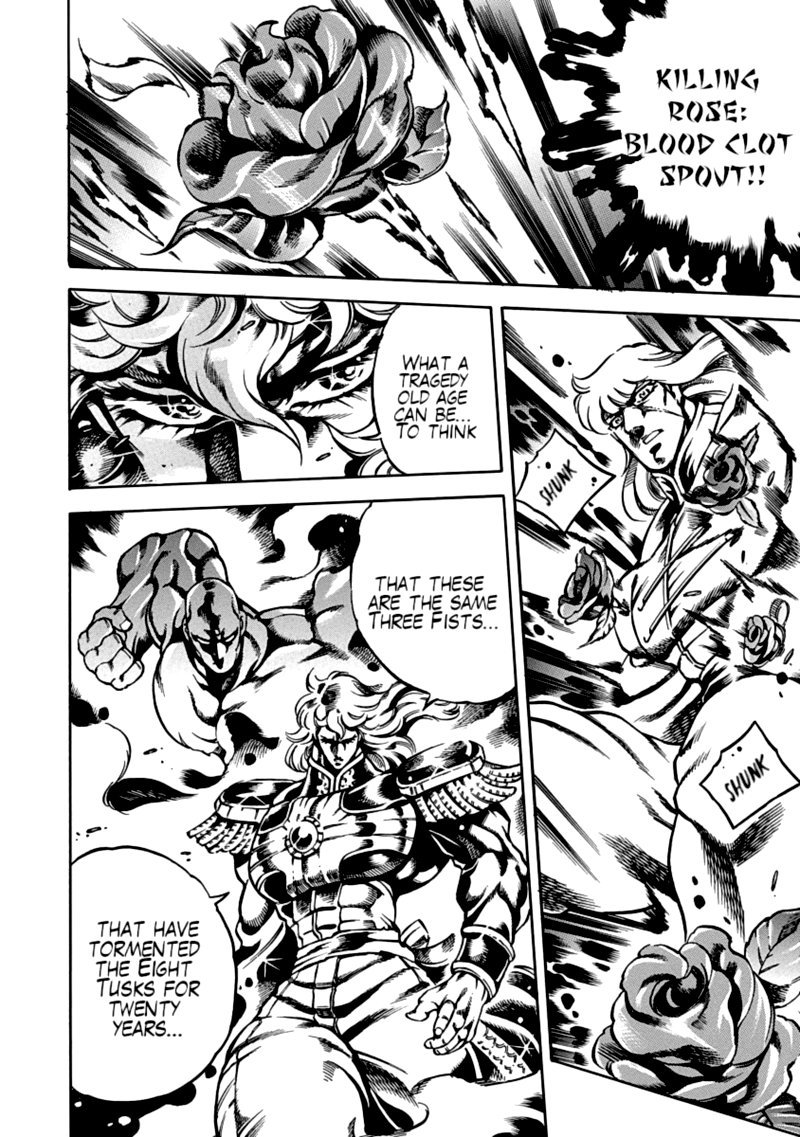Otokojuku Gaiden Date Omito 36 23