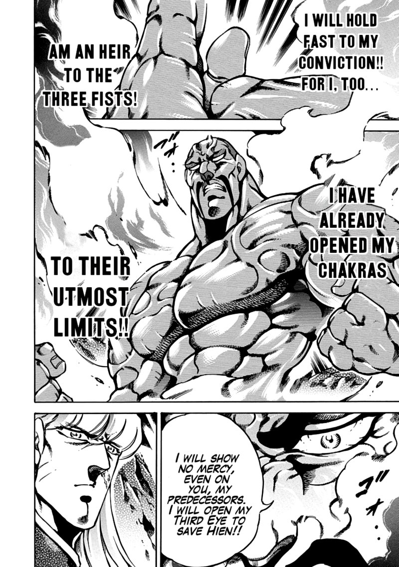 Otokojuku Gaiden Date Omito 36 9