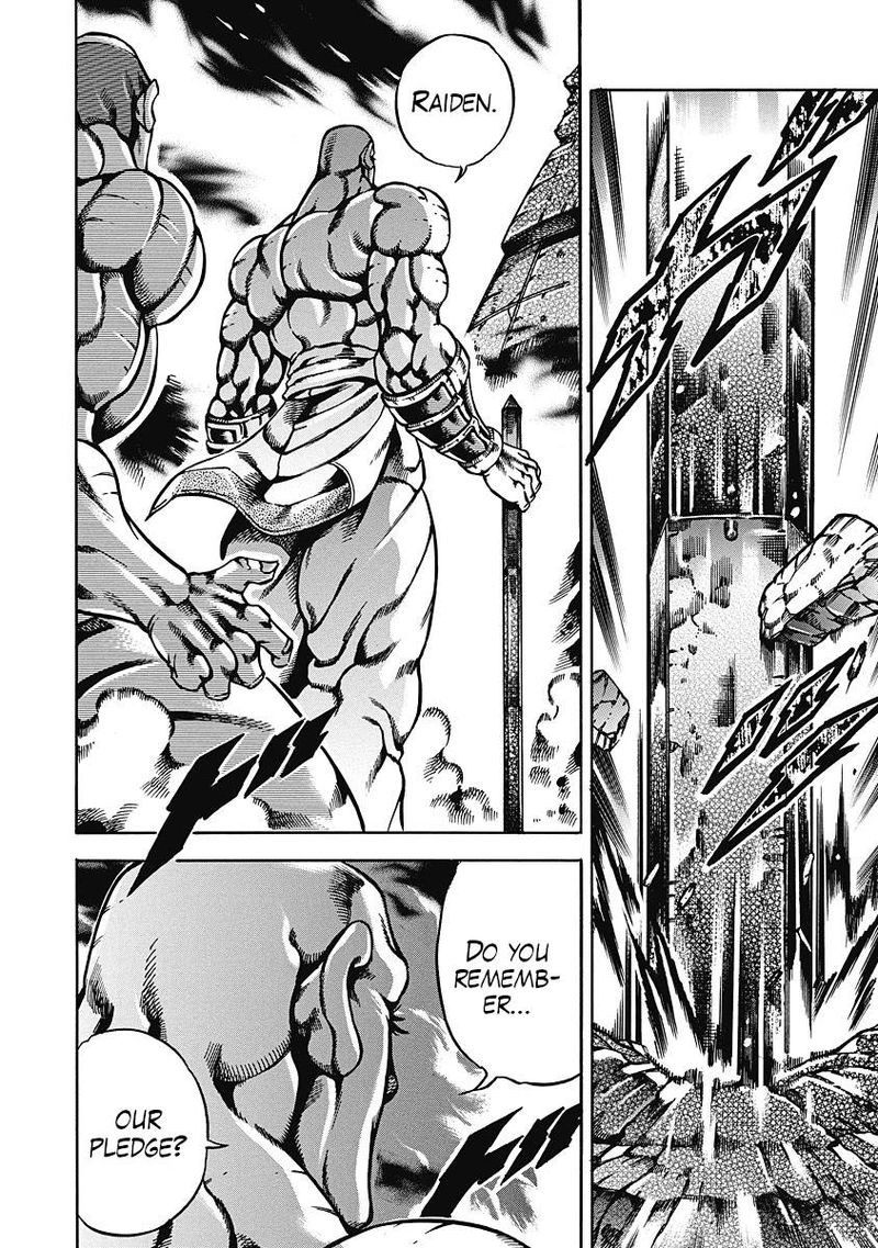 Otokojuku Gaiden Date Omito 37 11