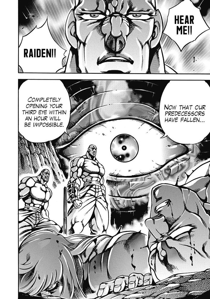 Otokojuku Gaiden Date Omito 37 13