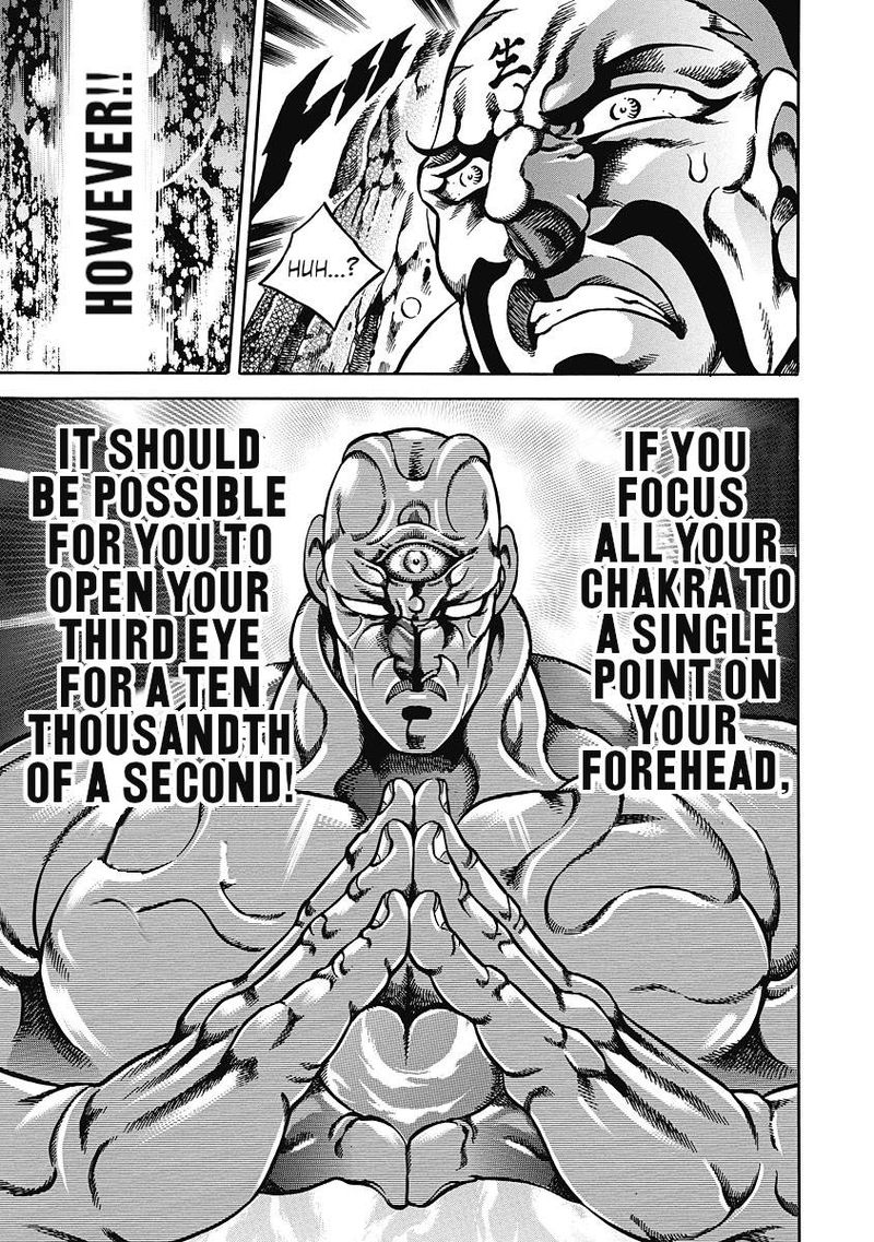 Otokojuku Gaiden Date Omito 37 14