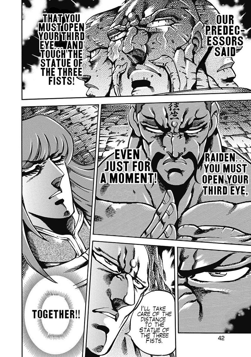 Otokojuku Gaiden Date Omito 37 15