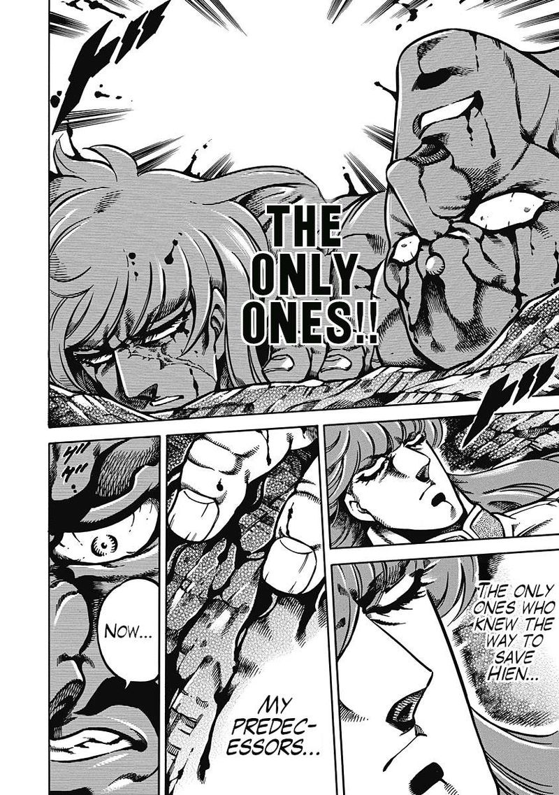 Otokojuku Gaiden Date Omito 37 5