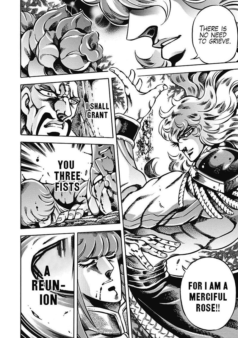 Otokojuku Gaiden Date Omito 37 7