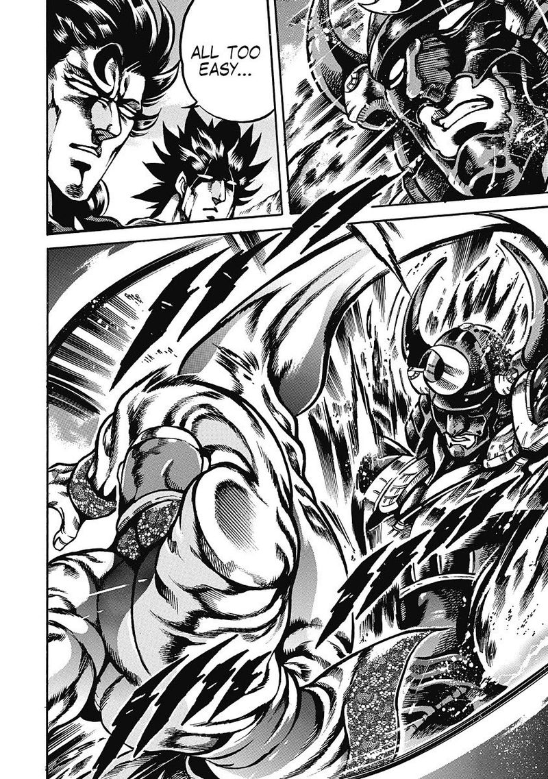 Otokojuku Gaiden Date Omito 38 15
