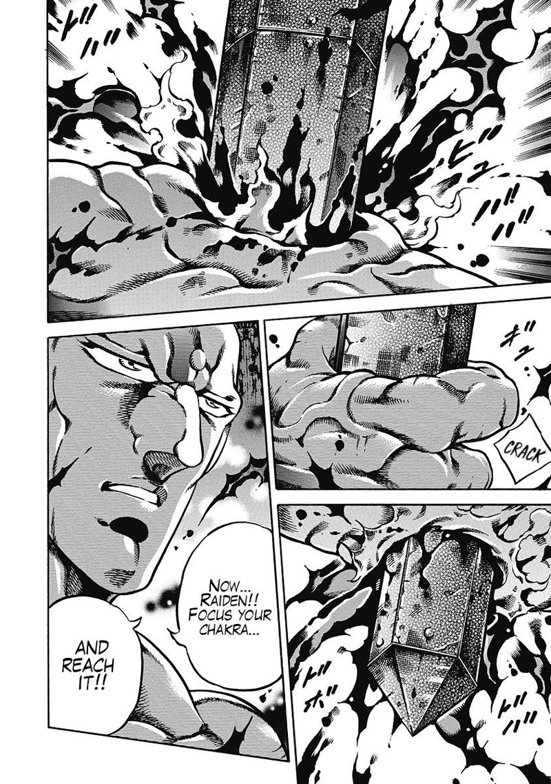Otokojuku Gaiden Date Omito 38 2