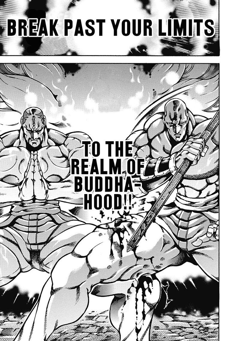 Otokojuku Gaiden Date Omito 38 3