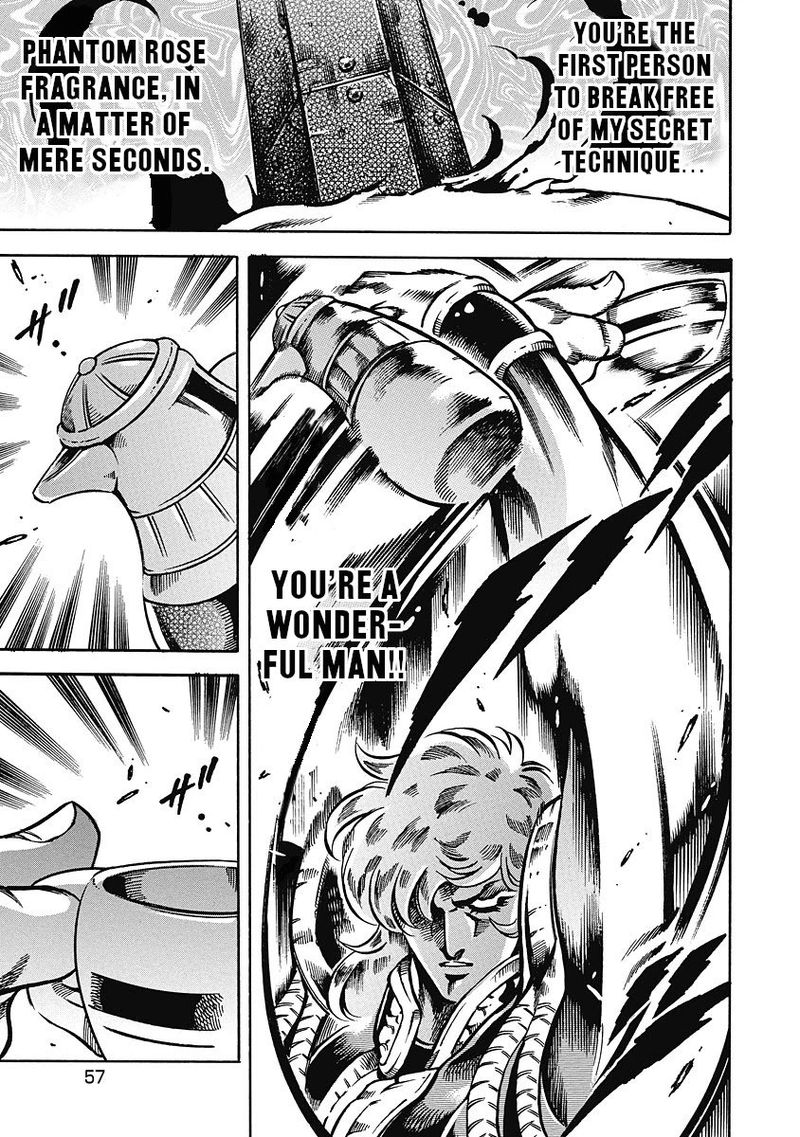 Otokojuku Gaiden Date Omito 38 5