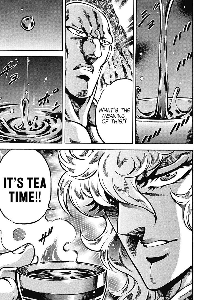 Otokojuku Gaiden Date Omito 38 6