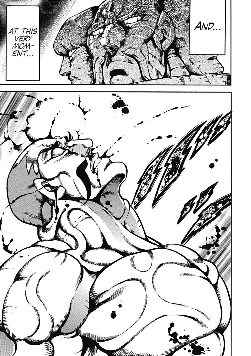 Otokojuku Gaiden Date Omito 39 14