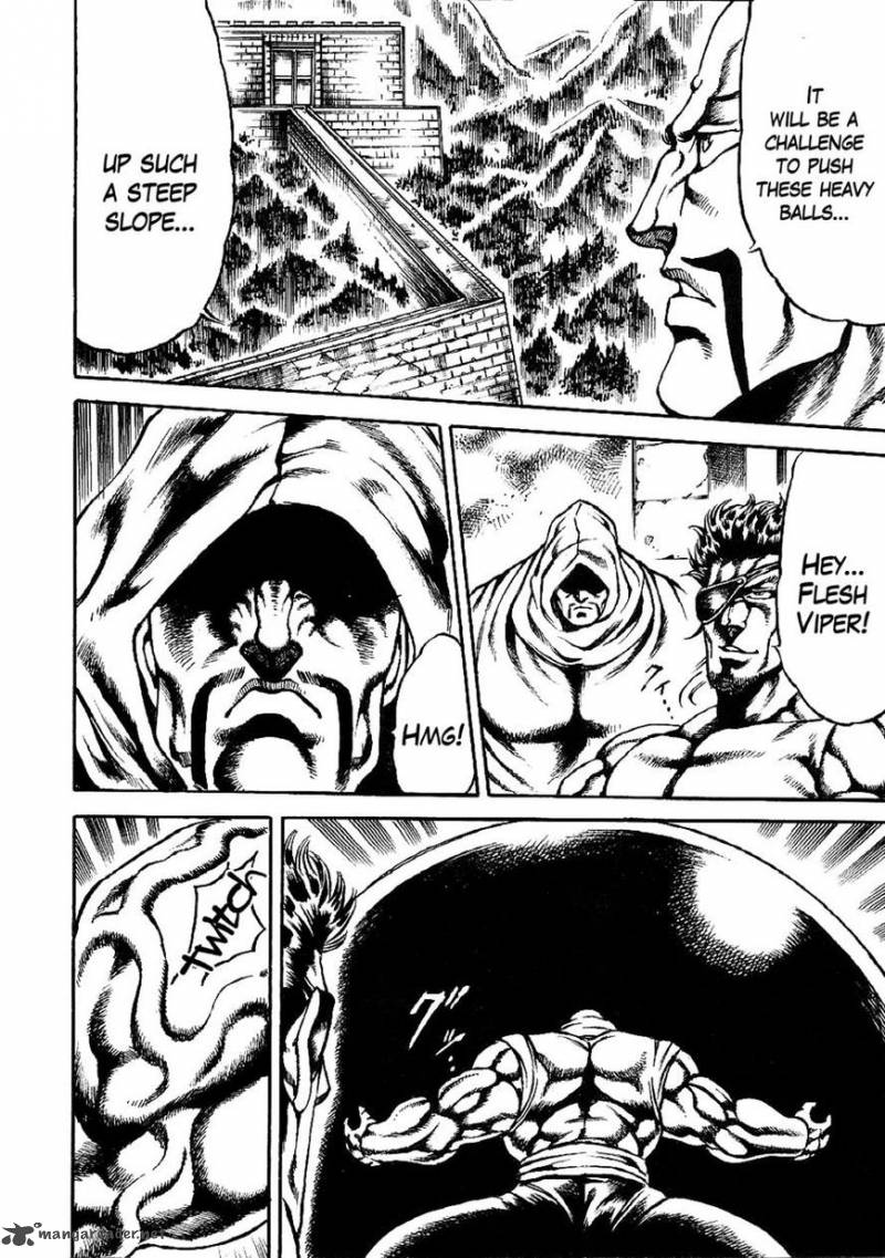 Otokojuku Gaiden Date Omito 4 18