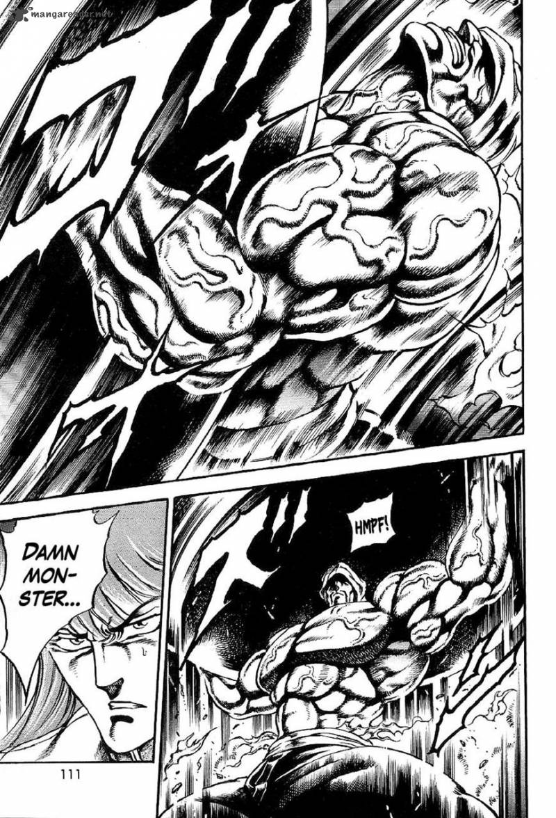 Otokojuku Gaiden Date Omito 4 19