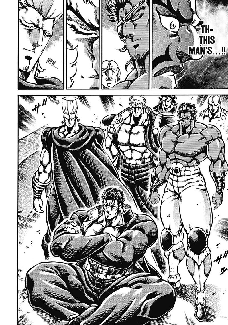 Otokojuku Gaiden Date Omito 40 20