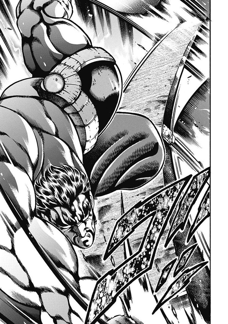 Otokojuku Gaiden Date Omito 40 23