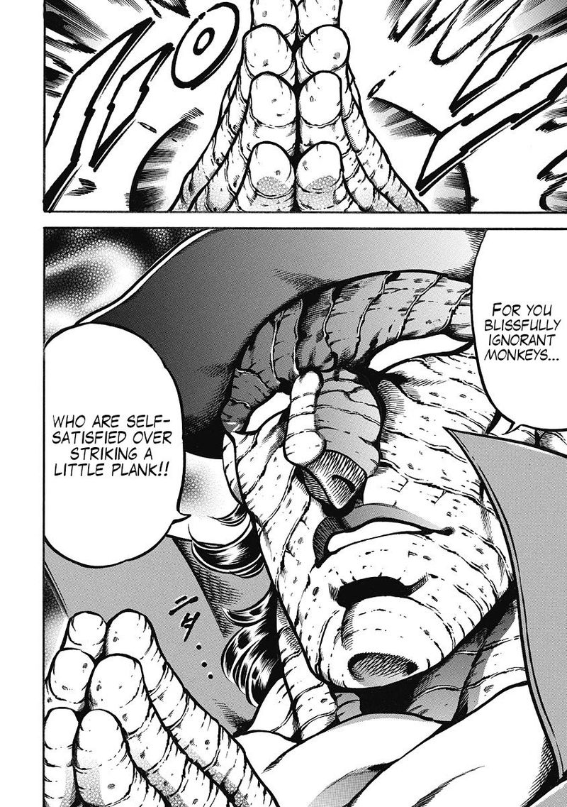 Otokojuku Gaiden Date Omito 41 8