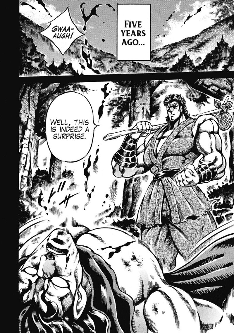 Otokojuku Gaiden Date Omito 45 2