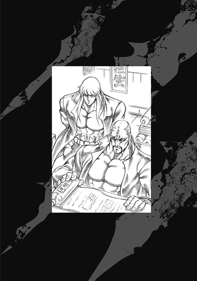 Otokojuku Gaiden Date Omito 45 26